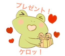 little froggy sticker #14922094