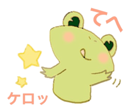 little froggy sticker #14922095
