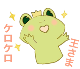 little froggy sticker #14922097