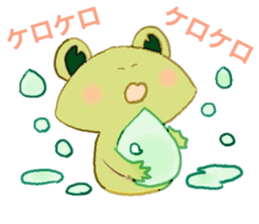 little froggy sticker #14922098