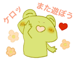 little froggy sticker #14922099