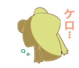 little froggy sticker #14922100