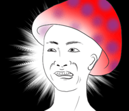 dokukinoko sticker #14922122