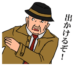 An old detective and a young detective sticker #14922262