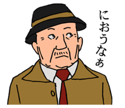 An old detective and a young detective sticker #14922263