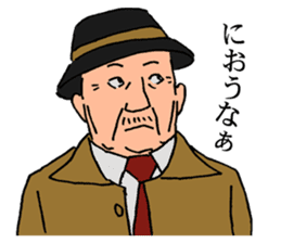 An old detective and a young detective sticker #14922263