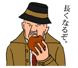 An old detective and a young detective sticker #14922267