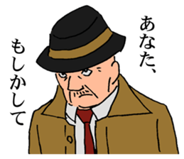 An old detective and a young detective sticker #14922276