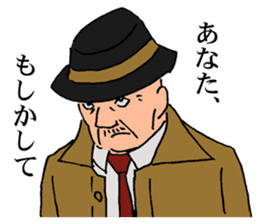 An old detective and a young detective sticker #14922276