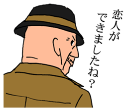 An old detective and a young detective sticker #14922277