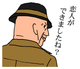 An old detective and a young detective sticker #14922277