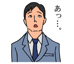 An old detective and a young detective sticker #14922285