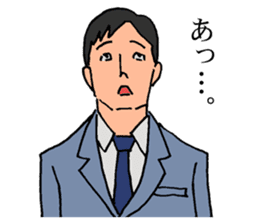 An old detective and a young detective sticker #14922285