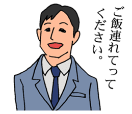 An old detective and a young detective sticker #14922294