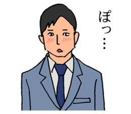 An old detective and a young detective sticker #14922295