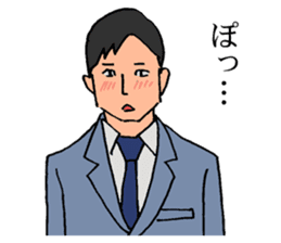 An old detective and a young detective sticker #14922295