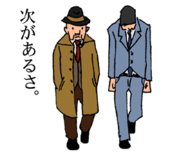 An old detective and a young detective sticker #14922296