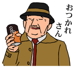 An old detective and a young detective sticker #14922297