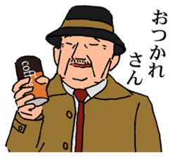 An old detective and a young detective sticker #14922297