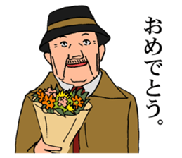 An old detective and a young detective sticker #14922298