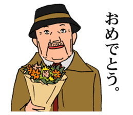 An old detective and a young detective sticker #14922298