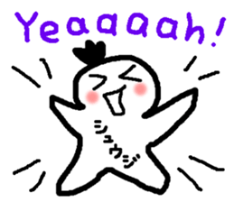 Name sticker used by Shuji sticker #14922336