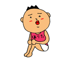 This is Horita sticker #14922404