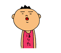 This is Horita sticker #14922407