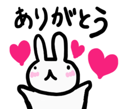 yuruikanjinousagi sticker #14922496