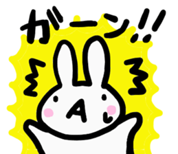 yuruikanjinousagi sticker #14922499