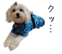 Gormart family 2 sticker #14922513