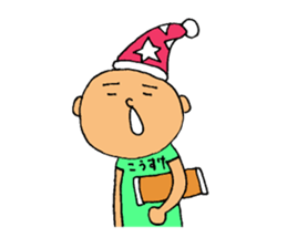 This is Kosuke sticker #14922621