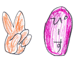 Various loose sticker sticker #14922665