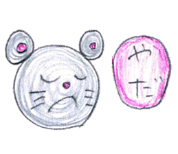 Various loose sticker sticker #14922668