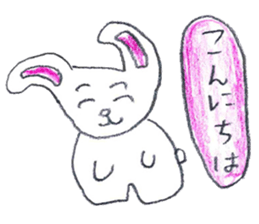 Various loose sticker sticker #14922671