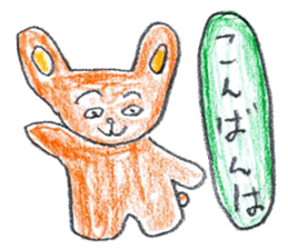 Various loose sticker sticker #14922672