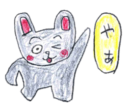 Various loose sticker sticker #14922673