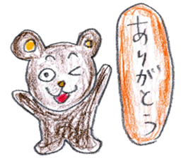 Various loose sticker sticker #14922674