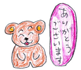 Various loose sticker sticker #14922675