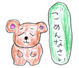 Various loose sticker sticker #14922677