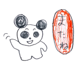 Various loose sticker sticker #14922678