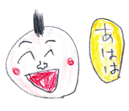 Various loose sticker sticker #14922682