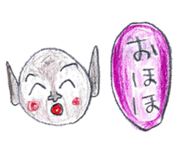 Various loose sticker sticker #14922685