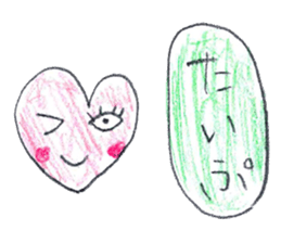 Various loose sticker sticker #14922686