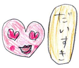 Various loose sticker sticker #14922688