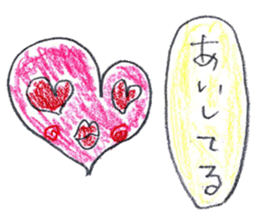 Various loose sticker sticker #14922689