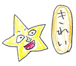 Various loose sticker sticker #14922690