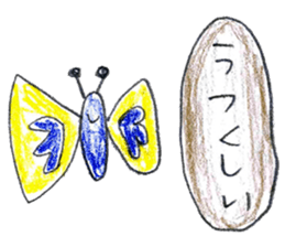 Various loose sticker sticker #14922691