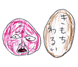 Various loose sticker sticker #14922693