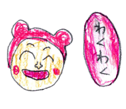 Various loose sticker sticker #14922694